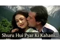 Download Lagu Shuru Hui Pyar Ki Kahani - Rajesh Khanna - Tina Munim - Adhikar - Bollywood Songs - Bappi Lahiri