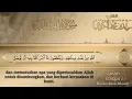 Download Lagu Surah Al Baqarah Lengkap Oleh Raad Muhammad Al Kurdi Sub Indonesia