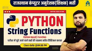 7 Python String Function isdigit isalpha and isalnum function python class by sampat sir