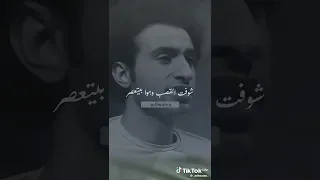 اجمد قفشات علي ربيع من فيلم خير وبركة 