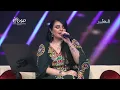 سر الحياة - أصيل هميم