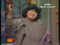TERE ISHIQ NACHAYA KALAM HAZRAT BABA BULLY SHAH SING BY SUFI MELODY QUEEN ABIDA PARVEEN