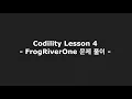Codility Lesson 4 - FrogRiverOne
