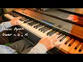 【YOASOBI】もう少しだけ / Just a Little Step【Piano Cover】