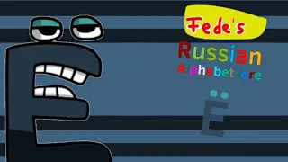 E Russian Alphabet Lore