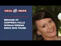 Remains of Chippewa Falls woman missing since 2016 found