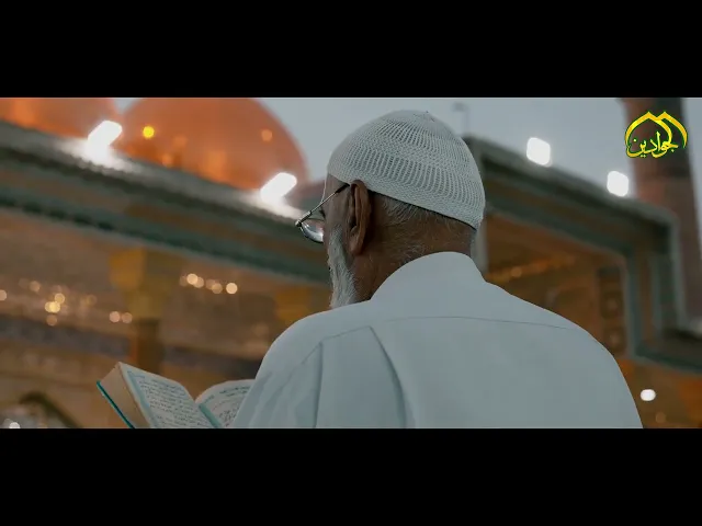 ⁣حديث مشاعري عنكما لا ينتهي وسماء روحي تتلألأُ بذكرِكما فأنتما بدئي وأنتما مُنْتهاي