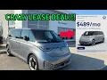 THIS IDBUZZ HAS A CRAZY LEASE DEAL FOR SALE