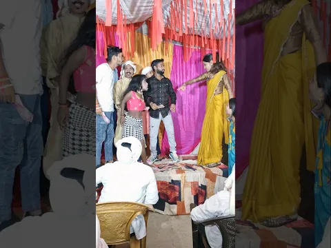 बीबी और डान्सर #shortvideo #funnyvideo #dancer #comedyshorts