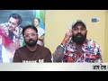 Download Lagu Exclusive Chit Chat with Ayushmati Geeta Matric Pass । Kashika Kapoor, Anuj Saini, Atul। Shrivastava