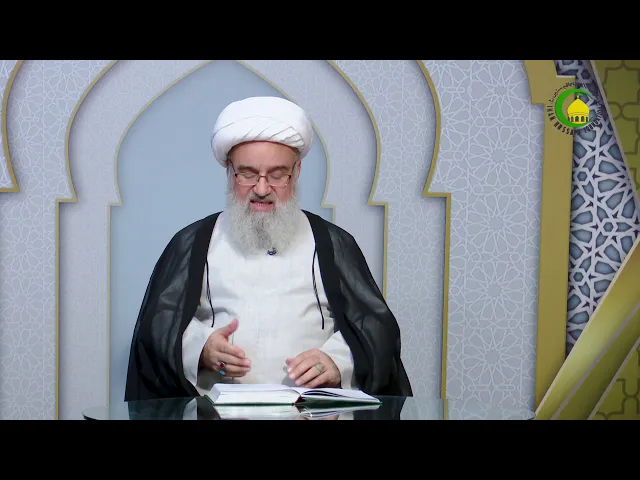 ⁣203   موضوعامامت و لزوم تعیین امام از جانب خداوند متعال - استاد: شیخ حسن میلانی