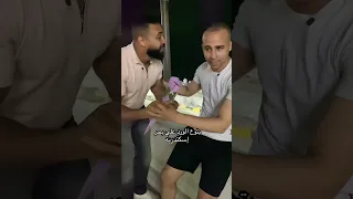 بتوع الورد علي بحر إسكندرية 