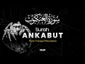 Lagu Surah Ankabut | Qari Alaa Aqel