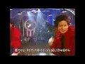 [V6] 愛のMelody