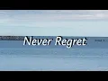 Download Lagu Never Regret (Lyrics) - Muno [Whether You Go, Whether You Stay TikTok Song]