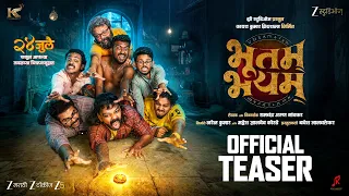 Bhootam Bhayyam | Official Teaser | Karan,Neel,Saurabh,Siddhant,Shubam,Pushkaraj,Manmeet | 24 Jul