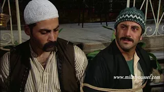 باب الحارة ـ كشف حقيقة ابو قاعود و كشف جميع اسرار الملازم نمر ـ ميلاد يوسف ـ قصي خولي  باب الحارة ـ كشف حقيقة ابو قاعود و كشف جميع اسرار الملازم نمر ـ ميلاد يوسف ـ قصي خولي