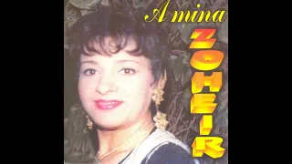 سيدي معمر   الاغنية الأصلية دندنها