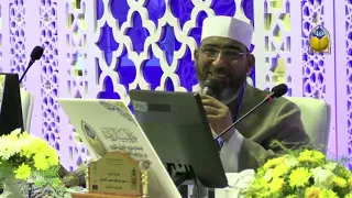 تلاوة من سورة هود للشيخ حسن السكندري من مسابقة جائزة ليبيا الدولية للقرآن الكريم دندنها