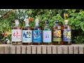 Kujira Hayashi Shinobu Tasting with Luana Przewodowski
