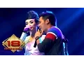 Download Lagu D'Bagindas Ff Zaskia Gotik - Maafkan Aku   (Live Konser Karawang 28 September 2013)
