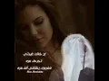 رباب _ربابة الخليج _بس حبيبي