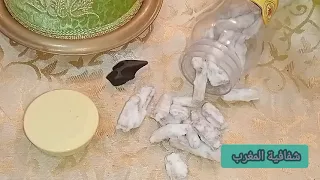 اقوى بخور لجلب القبول سمع والطاعة والحظ والرزق والوفرة في المال بخور يجلب الرزق وسعد 