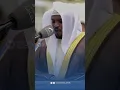 Download Lagu Surah Al-Mukminun- Syaikh Mukhtar Al-Hajj