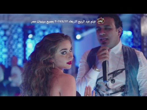 Download MP3 اغنية عم يا صياد غناء محمود الليثي  و\