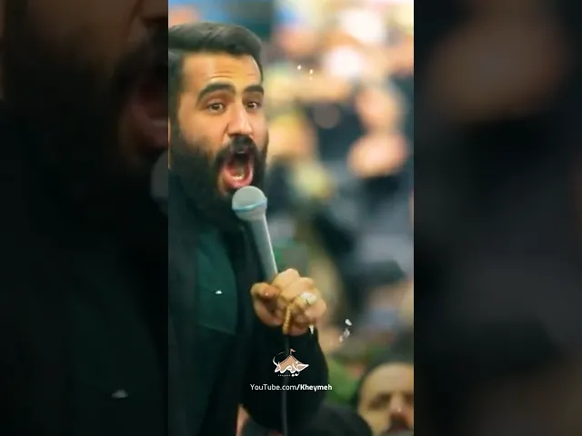 ⁣نماهنگ اینجا کربلا اینجا نینوا | کربلایی حسین طاهری | Karbalai Hossein Taheri