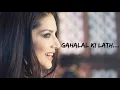 Download Lagu Moha mundiri song lyrics
