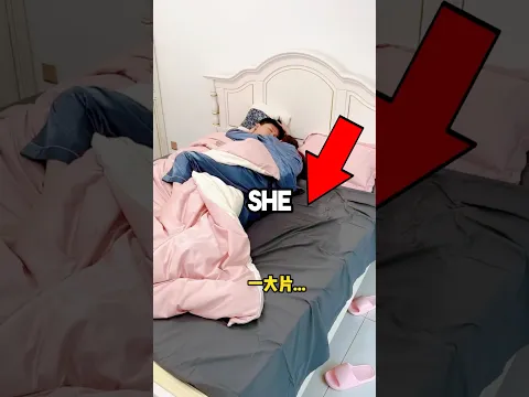 HILARIOUS WET THE BED PRANK 🤣🤣