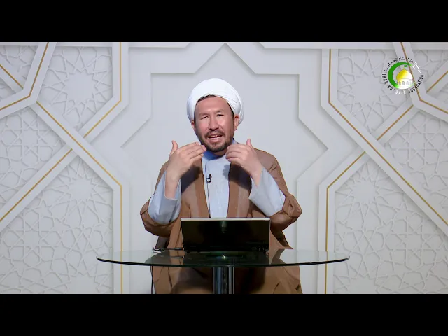 ⁣25   ضرورت فلسفه - استاد: محمد آصف حکمت