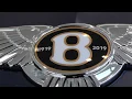 Braman Bentley Palm Beach Showroom