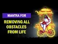 Download Lagu Powerful Dhumawati Gayatri Mantra | Mantra To Remove Black Magic  | Mantra Chanting Meditation