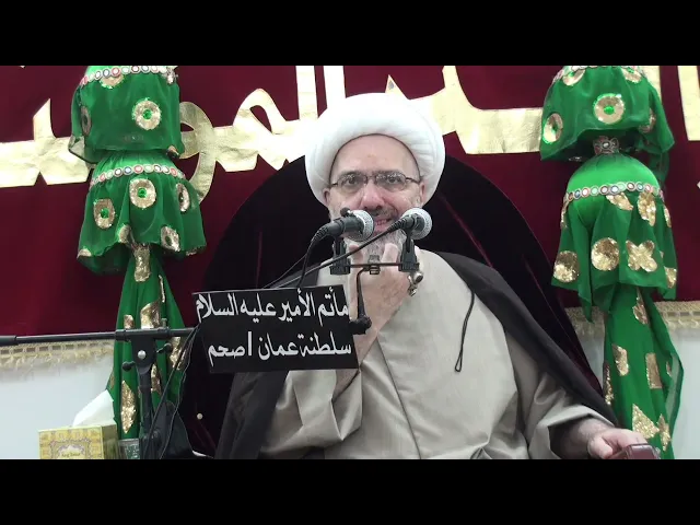 ⁣تفسير سورة نوح - الدكتور الشيخ إبراهيم العاملي - سلطنة عمان