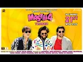 Download Lagu Mastiii 4 - Official Teaser | Riteish Deshmukh | Vivek Oberoi | Aftab Shivdasani | 21st Nov