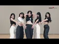 LE SSERAFIM (르세라핌) ‘UNFORGIVEN (feat. Nile Rodgers)’ Dance Practice (Fix ver.)