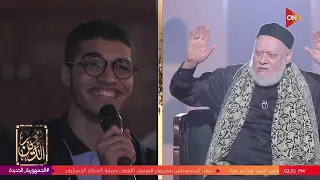 نور الدين هل العلاقة بين البنت والولد حلال شاهد تحليل فضيلة الشيخ علي جمعة 