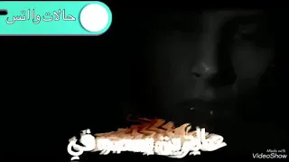 عمالين  يجيبو في اسمنا    دندنها
