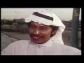 غريب - عبدالكريم عبدالقادر