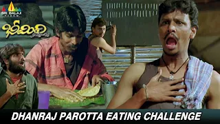 dhanraj parota eating comedy scene bheemili kabaddi jattu telugu comedy scenes chalaki chanti