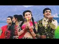 Download Lagu Ram Narayan Baja Bajata | Govinda | Karisma Kapoor | Udit Narayan | Hindi Song 1996