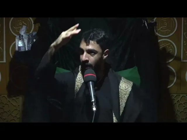 ⁣احياء مراسيم العزاء ليلة 11 محرم 1447 هـ الرادود فاضل الحداد