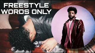 سولجا فريستايل 2020 بدون موسيقى كلمات فقط SOULJA Freestyle No Beat 