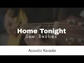Sam Barber - Home Tonight (Acoustic Karaoke)