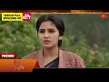 Lagu Next week in Singappenne - Promo | 15 Dec 2025 | Tamil Serial | Sun TV