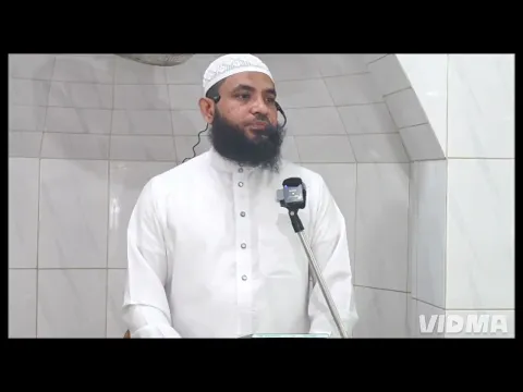 আল্লাহর সন্তুষ্টি অর্জন ও অসন্তুষ্টি থেকে বাঁচার পথ