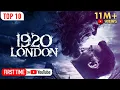 Download Lagu 1920 London | New Hindi Horror Movie | Full Movie | Sharman Joshi | Vikram Bhatt