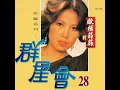 雨中徘徊
